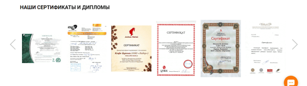 Хабовые страницы vs стандартные категории в интернет-магазине