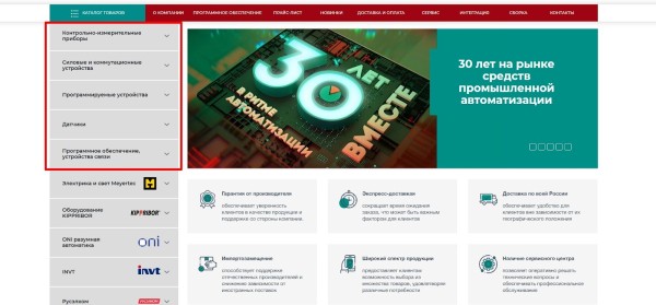 Как выделиться, если ты один из многих…