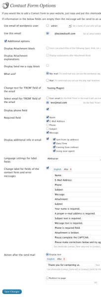 Делаем свою контактную форму на WordPress с нуля