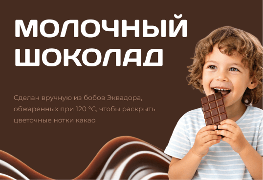 Почему один продукт покупают, а другой остается пылиться на полке: психология покупок