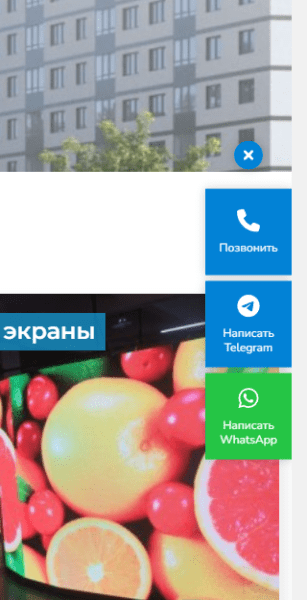 Как в 50 раз увеличить трафик из Яндекса на сайт услуг со средним чеком от 100 тыс. рублей. Кейс